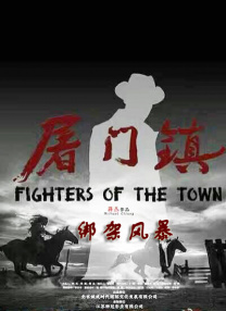 精品一区二区三区不卡高清