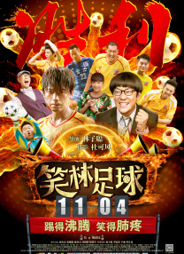 一区二区视频在线免费观看