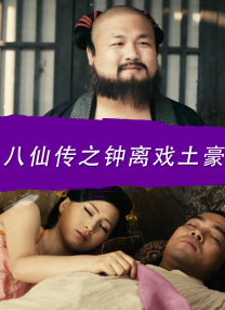 欧美日韩在线永久免费播放