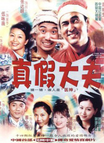 cf女角色被狂高潮