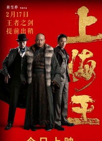 欧美国产在线看
