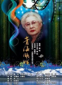 黑白配hd视频