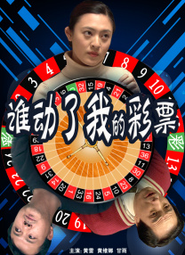91精品视频观看