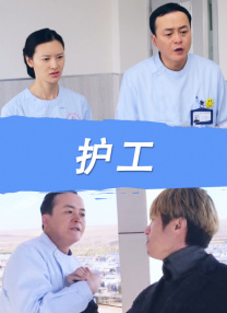 99热在线精品播放