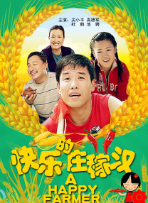 中文字幕一区在线观看视频
