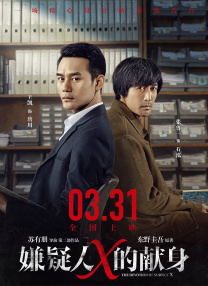 嗯啊～呻吟～根h