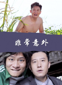 伊人99re