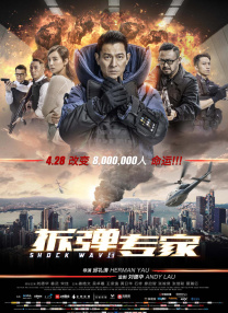 国产专区自拍av