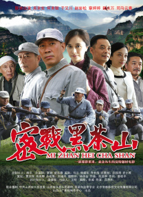 久久久久中文字幕