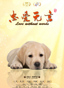 在线看的成人性视频