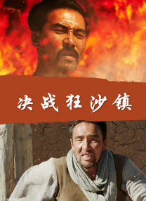 奇米影视大全