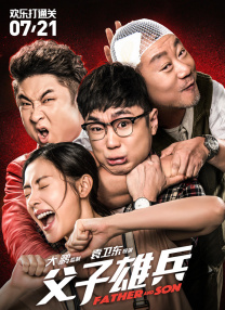 国产精品久久久久久久久鸭