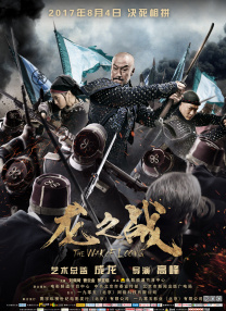 古力娜扎驾驭不同风格 清新短发尽显俏皮活力 2017-01-17 近日，娜扎登上《昕薇》杂志二月刊封面。