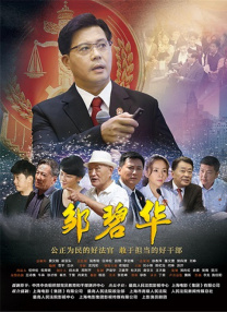 ”回溯前后过程，边巍坦言历经了种种波折——3月，他飞到拉斯维加斯参加美国电影产业大会（CinemaCon），与迪士尼方沟通，然后到洛杉矶与《阿凡达3》执行制片人一行见面，介绍CINITY LED的技术优势。