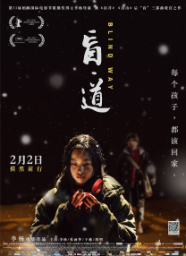 国产五月天在线
