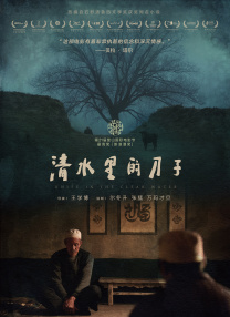 亚洲欧美色图