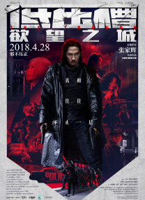 2018-10-09 10月9日，赵丽颖在微博发文，宣布结束与现任经纪人黄斌的合作。