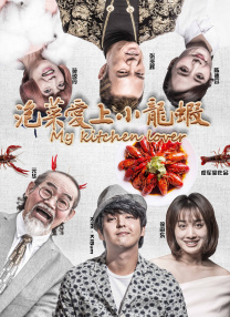 青春草国产视频