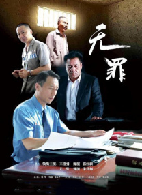 狠狠五月激情六月丁香