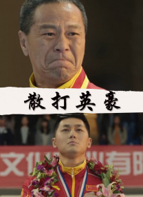 日本性生活电影