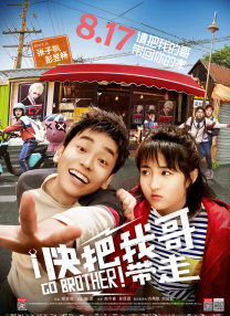 潮湿的夏天纸巾盒冷狐版