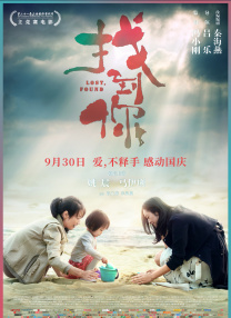 久久综合偷拍