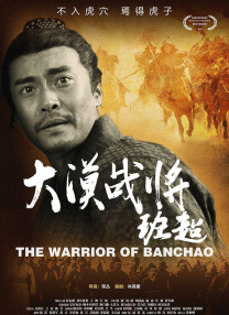 亚洲伊人久久网