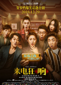 中文字幕精品在线