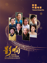 我姐姐的朋友