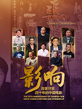 照片中，一身休闲打扮的鲁伯特坐在窗边，怀抱穿着粉红色上衣的女儿，皮肤白皙的小婴儿背对镜头紧靠着爸爸，鲁伯特眼神中 《罪恶之城2》曝多张剧照 爱娃·格林妖艳无比 2014-03-31 由罗伯特·罗德里格兹和弗兰克·米勒共同执导的《罪恶之城2》日前曝光多张剧照，在一张张明暗对比显著的黑白剧照中，爱娃·格林、乔什·布洛林、约瑟夫·高登-莱维特等众位明星依次登场。