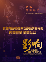 正义联盟2成版电影