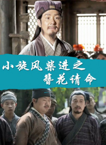 巨媳妇的不伦2018