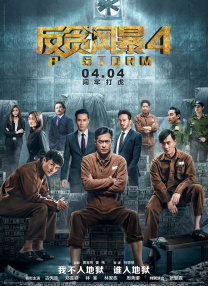 色视频在线免费