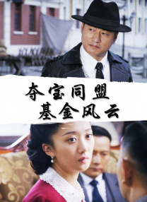 草草影院在线观看