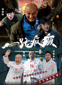 亚洲第二色