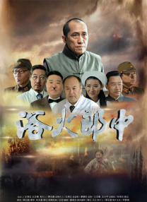 所以，当观察到以往的优秀悬疑作品多采用收敛、压抑的灰冷色调时，崔睿决心反其道而行，用浓重饱和的色彩把色盘打乱重组。