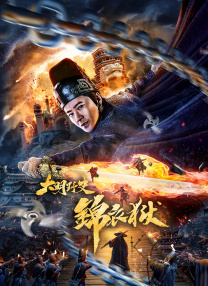 久久精品免费看