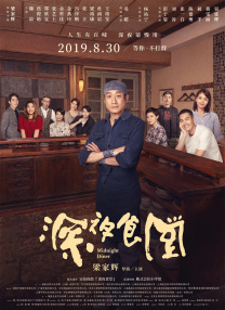 久草在线2