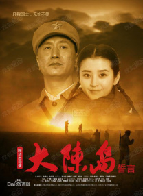 激情五月婷婷色