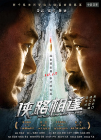 青春久久