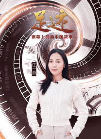 欧美在线精品一区二区三区