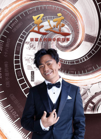 国产深夜福利