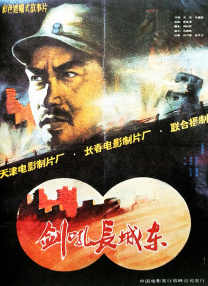 精品一区二区av
