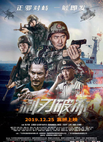 91精品国产蜜桃臀在线观看