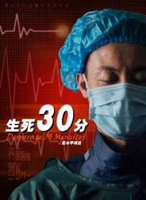 在线观看亚洲专区