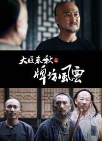 日批小视频