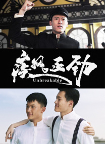 免费国产一区二区在免费观看