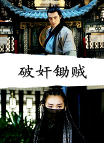 波多野结衣是谁
