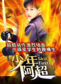 国产在线精品成人一区二区三区