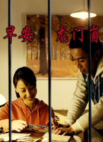 亚洲综合网国产福利精品一区